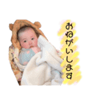 家族スタンプ第2弾（個別スタンプ：8）
