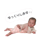家族スタンプ第2弾（個別スタンプ：21）