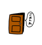 働くくまのスタンプ（個別スタンプ：14）