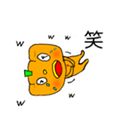 パンプキンくんの使いやすいスタンプ改（個別スタンプ：16）
