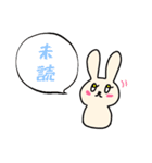 くまトカうさトカにゃんこ（個別スタンプ：2）