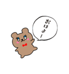 くまトカうさトカにゃんこ（個別スタンプ：3）