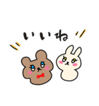 くまトカうさトカにゃんこ（個別スタンプ：5）