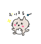くまトカうさトカにゃんこ（個別スタンプ：9）