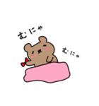 くまトカうさトカにゃんこ（個別スタンプ：13）