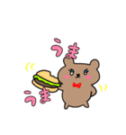 くまトカうさトカにゃんこ（個別スタンプ：14）