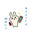 くまトカうさトカにゃんこ（個別スタンプ：15）