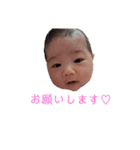 爽ボーイ  1m（個別スタンプ：4）