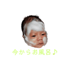 爽ボーイ  1m（個別スタンプ：5）