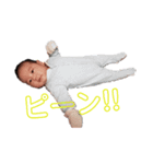 爽ボーイ  1m（個別スタンプ：7）