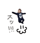 爽ボーイ  1m（個別スタンプ：8）