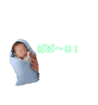 爽ボーイ  1m（個別スタンプ：11）