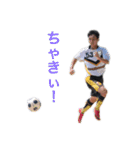柳ヶ浦サッカー部、似顔絵スタンプpart 2（個別スタンプ：3）