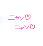 アニマル スタンプ（個別スタンプ：5）