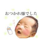 めいちゃんスタンプ*①（個別スタンプ：14）
