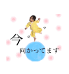 めいちゃんスタンプ*①（個別スタンプ：15）
