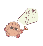まぬるねこと悩み子さんスタンプ（個別スタンプ：4）