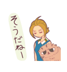 まぬるねこと悩み子さんスタンプ（個別スタンプ：12）