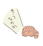 まぬるねこと悩み子さんスタンプ（個別スタンプ：16）