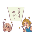 まぬるねこと悩み子さんスタンプ（個別スタンプ：21）