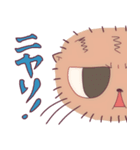 まぬるねこと悩み子さんスタンプ（個別スタンプ：24）