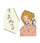 まぬるねこと悩み子さんスタンプ（個別スタンプ：26）