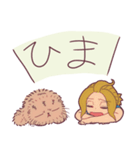 まぬるねこと悩み子さんスタンプ（個別スタンプ：28）