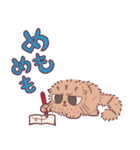 まぬるねこと悩み子さんスタンプ（個別スタンプ：29）