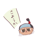 まぬるねこと悩み子さんスタンプ（個別スタンプ：31）