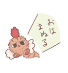 まぬるねこと悩み子さんスタンプ（個別スタンプ：39）