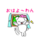 白プードル♡ミルク（個別スタンプ：2）