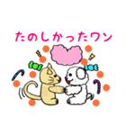 白プードル♡ミルク（個別スタンプ：7）