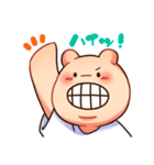 ガジオの日常スタンプ（個別スタンプ：3）