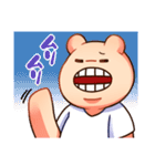 ガジオの日常スタンプ（個別スタンプ：7）