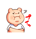 ガジオの日常スタンプ（個別スタンプ：10）