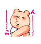 ガジオの日常スタンプ（個別スタンプ：12）