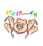 ガジオの日常スタンプ（個別スタンプ：14）