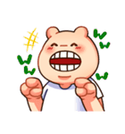 ガジオの日常スタンプ（個別スタンプ：17）