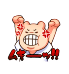 ガジオの日常スタンプ（個別スタンプ：27）