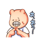 ガジオの日常スタンプ（個別スタンプ：28）