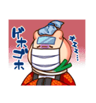 ガジオの日常スタンプ（個別スタンプ：36）