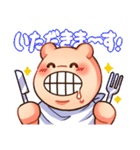 ガジオの日常スタンプ（個別スタンプ：38）