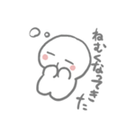 ほよほよマン（個別スタンプ：1）
