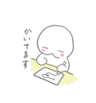 ほよほよマン（個別スタンプ：8）