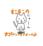 ほよほよマン（個別スタンプ：11）