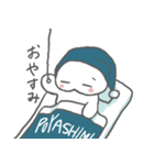 ほよほよマン（個別スタンプ：12）