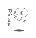 ほよほよマン（個別スタンプ：13）
