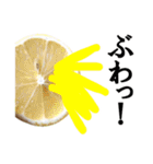 【実写】お疲レモン（個別スタンプ：20）