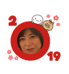 飛躍塾2（個別スタンプ：3）