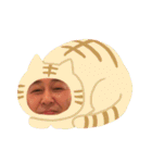 飛躍塾2（個別スタンプ：4）